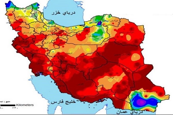 دانلود پاورپوینت اقلیم و آب و هوای ایران 2021
