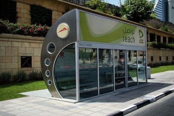 دانلود پاورپوینت طراحی ایستگاه اتوبوس 2021