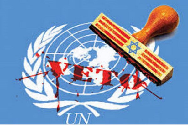 دانلود پاورپوینت حق وتو چیست و چه کاربردی در شورای امنیت سازمان ملل متحد دارد 2021