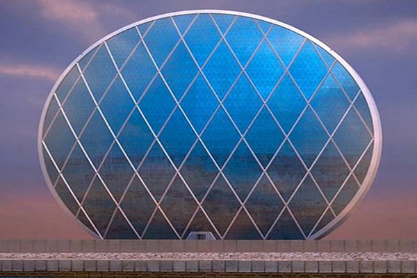 دانلود پاورپوینت ساختمان اداری Al Dar  2021