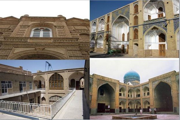 دانلود پاورپوینت بررسی نمونه موردی مدارس تاریخی ایران 2021