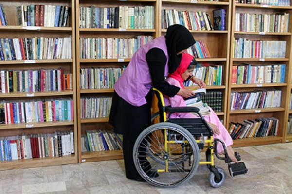 دانلود پاورپوینت طراحی کتابخانه ها با توجه به محدودیتهای معلولین جسمی- حرکتی 2021