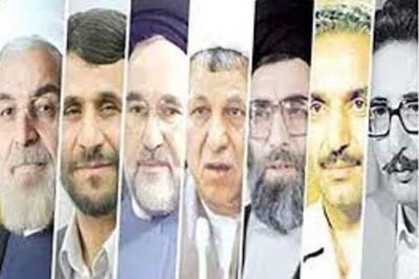 دانلود پاورپوینت شرایط ریاست جمهوری در ایران چگونه است 2021
