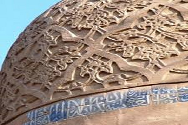 پاورپوینت هندسه در معماری اسلامی