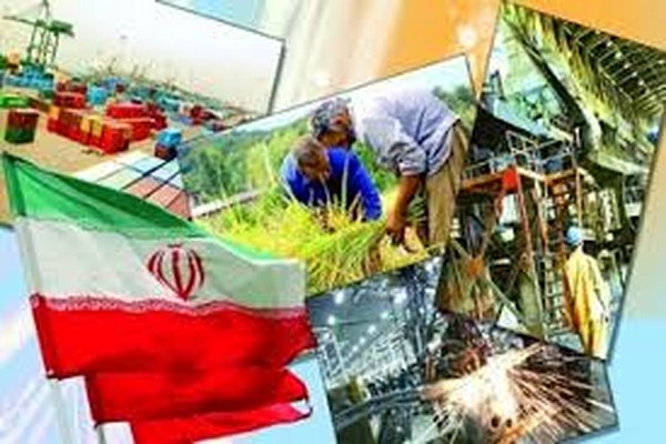 دانلود پاورپوینت فرایند توسعه در ایران 2021
