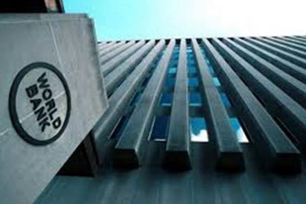پاورپوینت بانک جهانی چیست