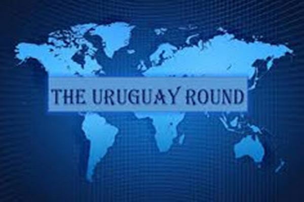 دانلود پاورپوینت دور اروگوئه چیست 2021