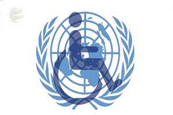 پاورپوینت آشنایی با حقوق معلولان در سازمان ملل و کنوانسیون جهانی حقوق افراد دارای معلولیت