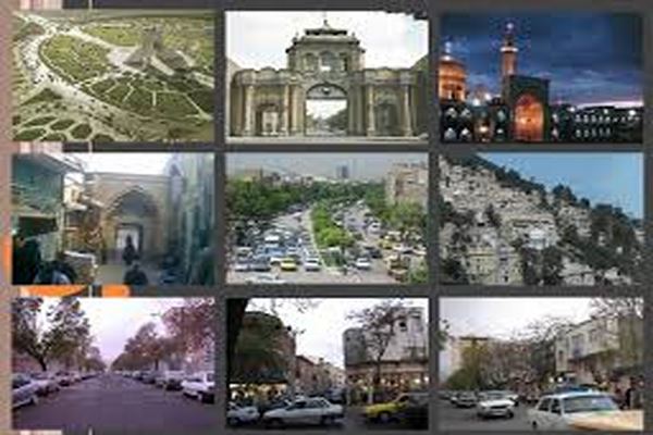دانلود پاورپوینت شناخت فضاهای شهری 2021