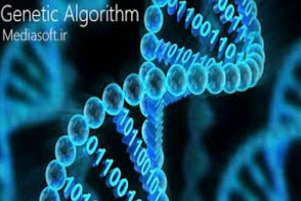 دانلود پاورپوینت الگوریتم ژنتیک چیست 2021