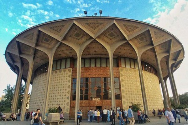 پاورپوینت تئاتر شهر تهران