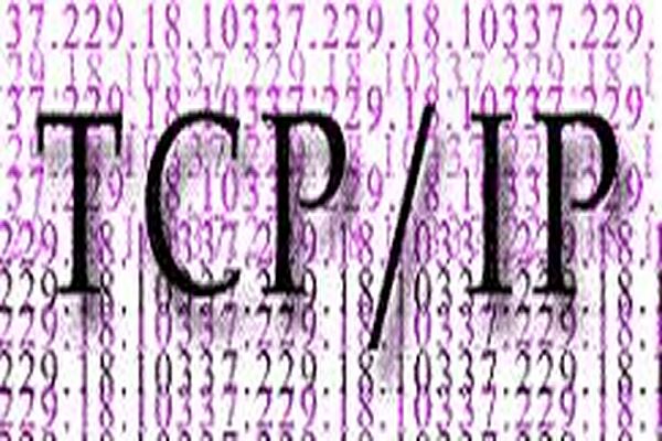 تحقیق درباره پروتکل TCP/IP