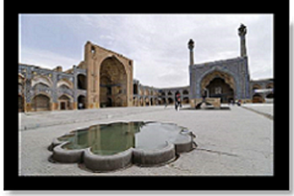 دانلود پاورپوینت مسجد جامع اصفهان 2021