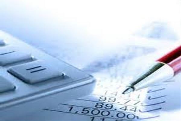 گزارش كارآموزی حسابداری، شركت تولیدی پاكسان