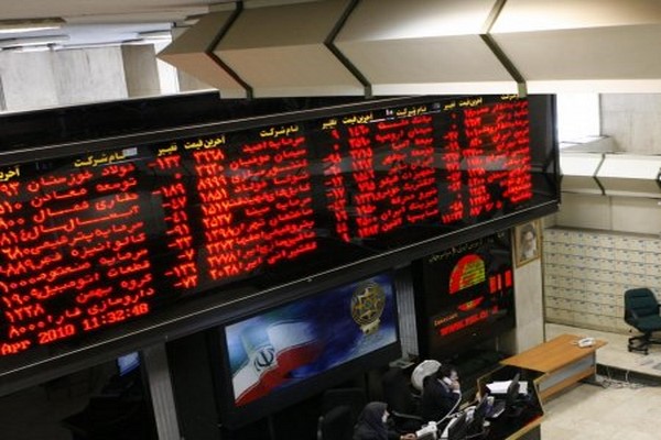 ارز و کاربرد آن در بازار پول