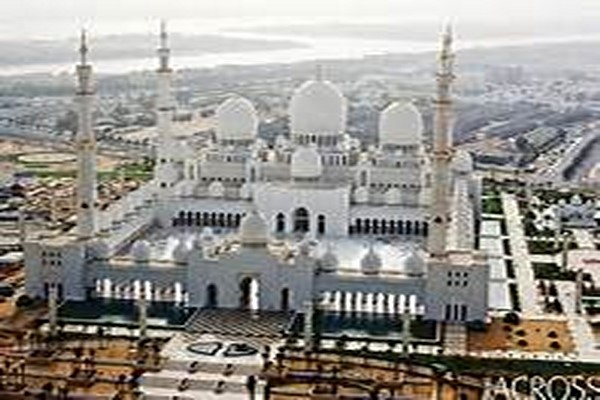 دانلود پاورپوینت مسجد شیخ زاید 2021