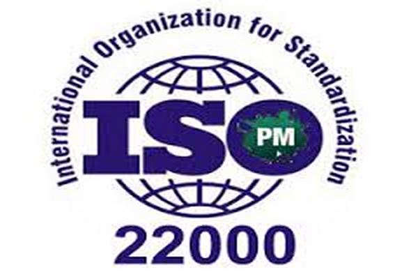دانلود ایمنی و ایزو 2021