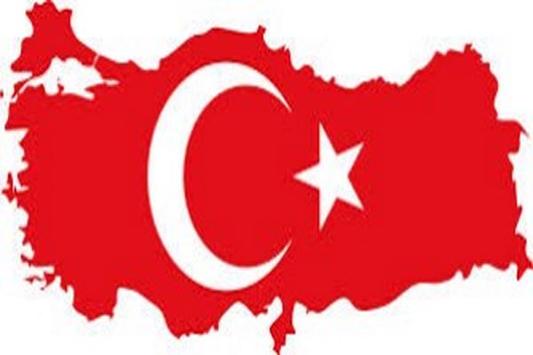 پاورپوینت آشنایی با کشور ترکیه