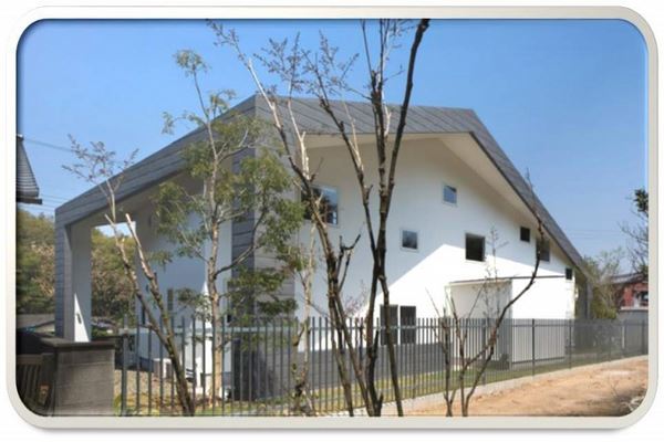 دانلود پاورپوینت خانه در واکایاما 2021