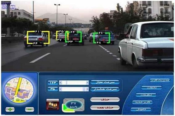 دانلود پاورپوینت بررسی سیستم های اندازه گیری در اتومبیل 2021