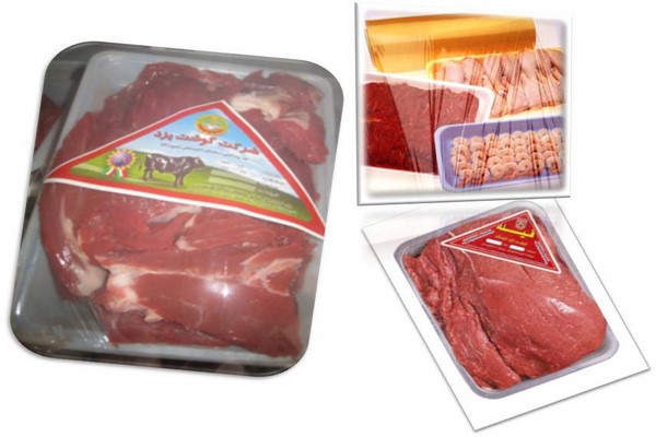 دانلود پاورپوینت بررسی بسته بندی گوشت 2021