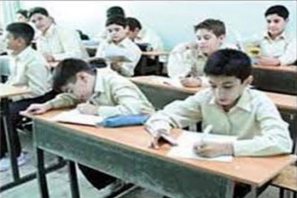 پاورپوینت مسائل برنامه ریزى آموزش و پرورش در ایران