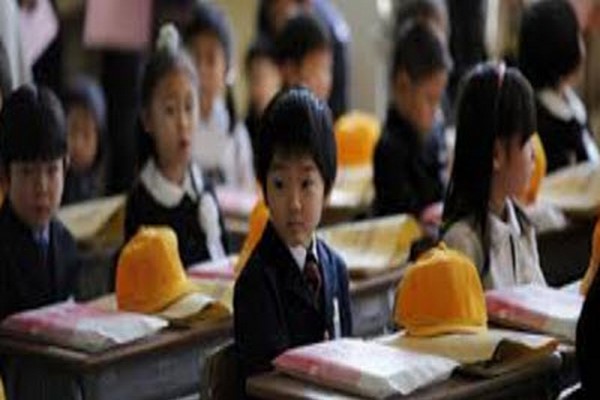 دانلود پاورپوینت آموزش و پرورش تطبیقی ژاپن 2021