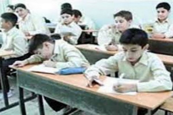 دانلود پاورپوینت مسائل آموزش و پرورش در ایران 2021