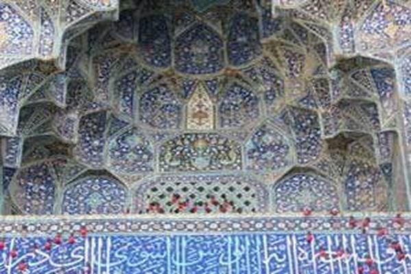 پاورپوینت حکمت تزیینات در هنر و معماری اسلامی