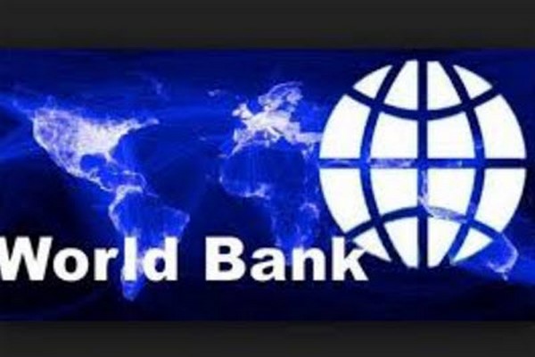 پاورپوینت بانک جهانی چیست