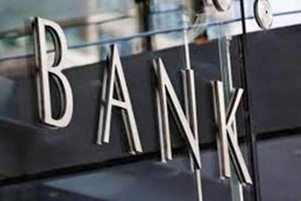 دانلود پاورپوینت آشنایی با انواع بانک 2021